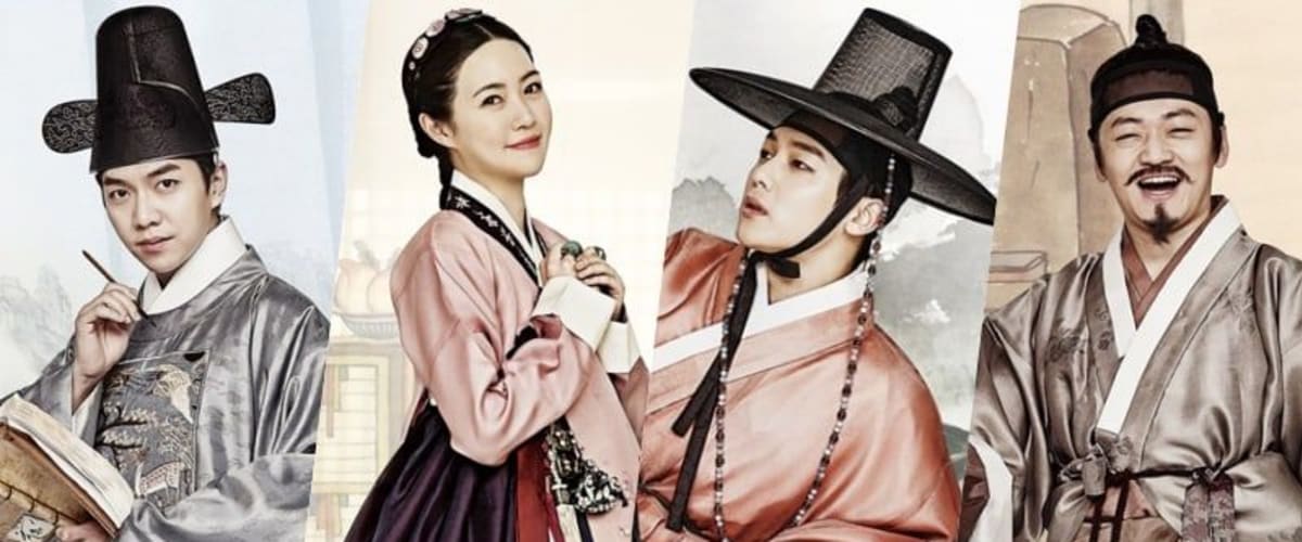 The Princess and the Matchmaker