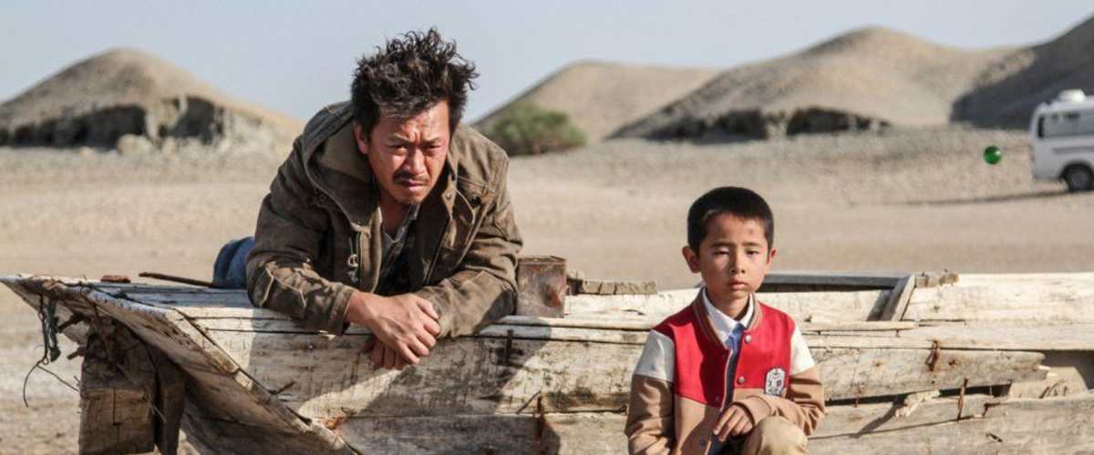 Watch The Road Not Taken