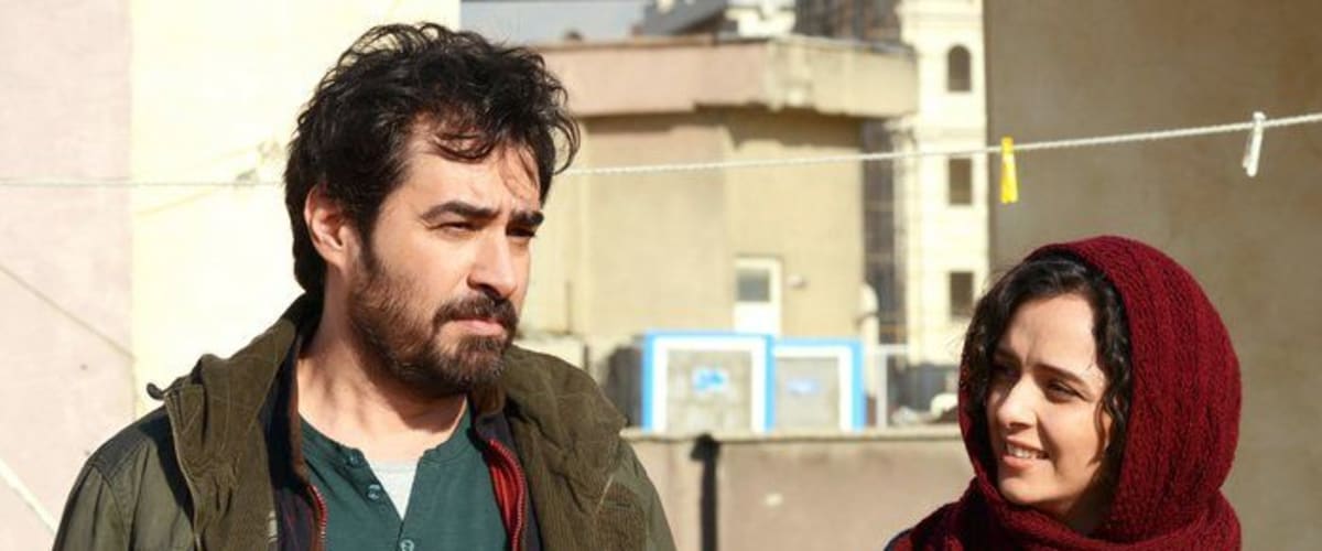 The Salesman