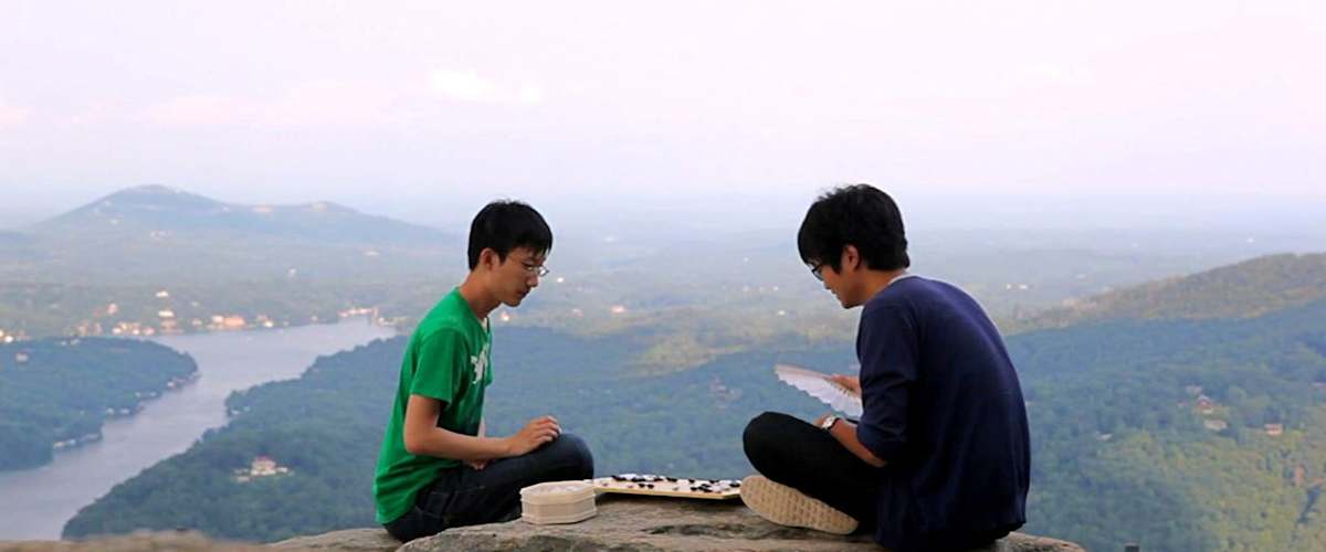 The Surrounding Game