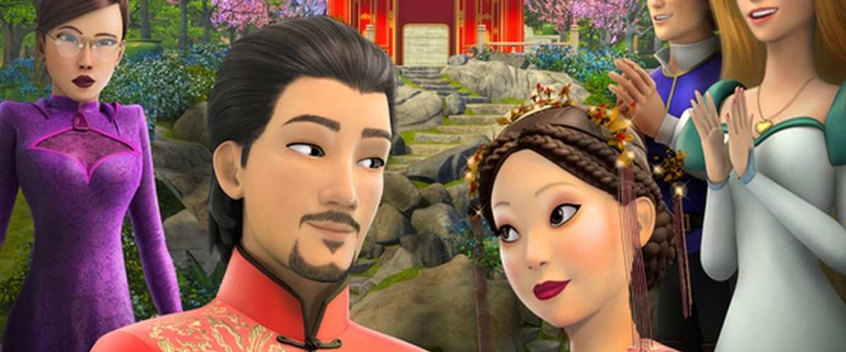 Watch The Swan Princess: A Royal Wedding