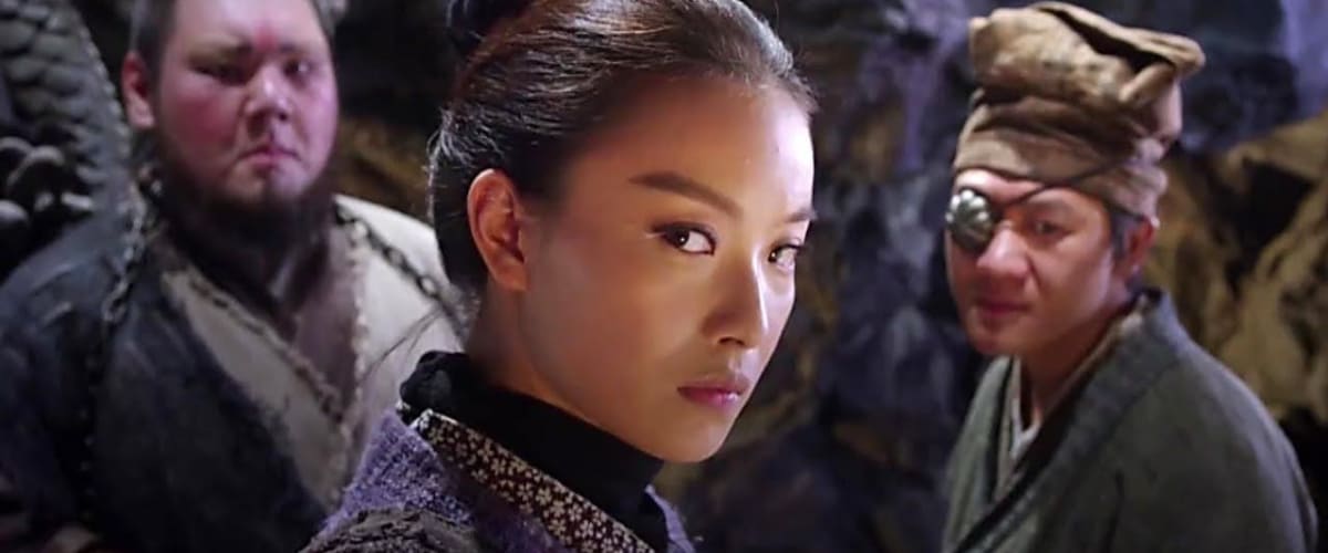 Watch The Thousand Faces of Dunjia