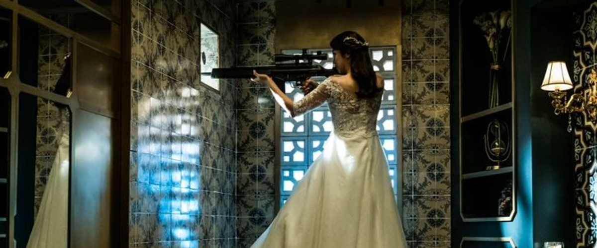 The Villainess