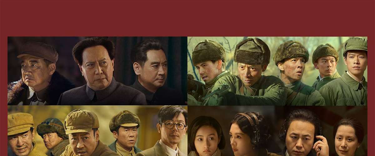 The Volunteers: To the War