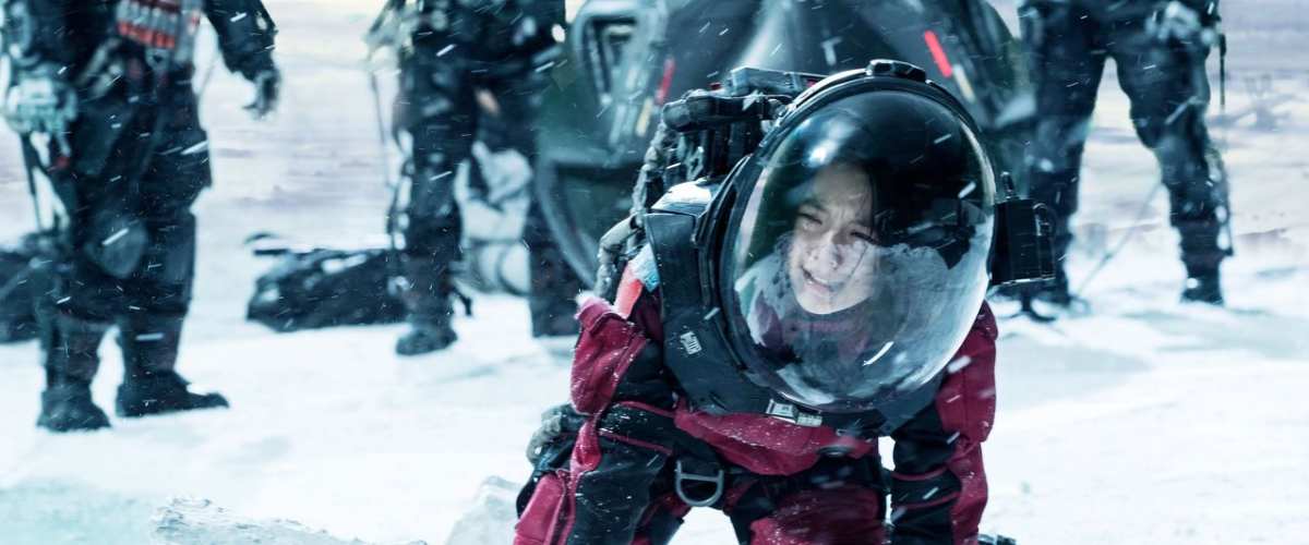 The Wandering Earth