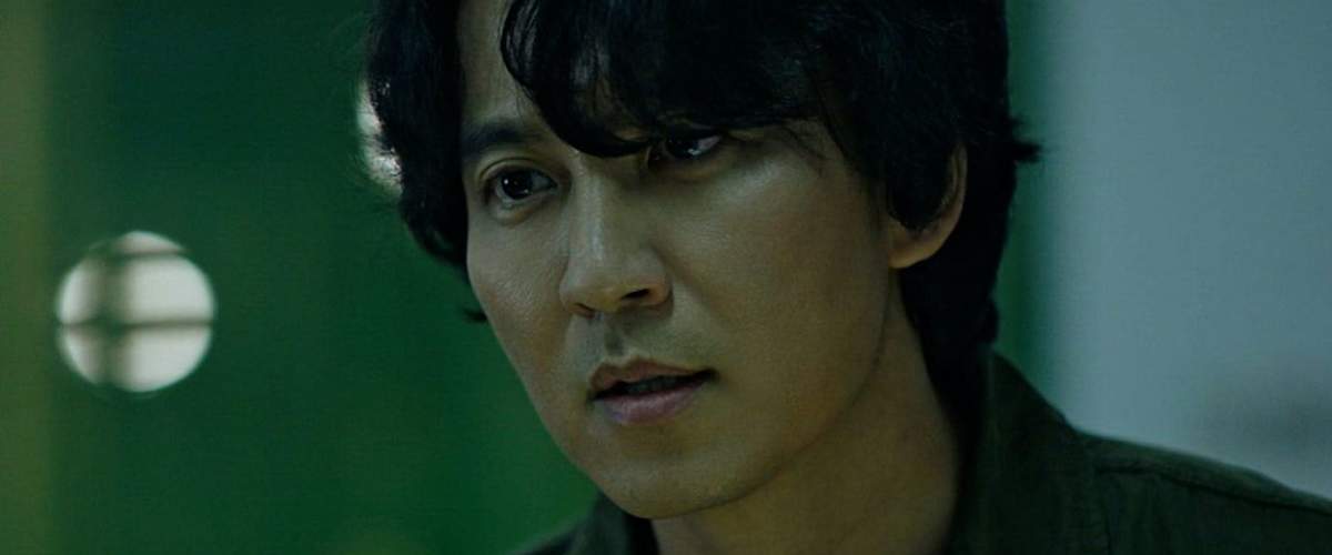 Those Who Read the Hearts of Evil - Season 1