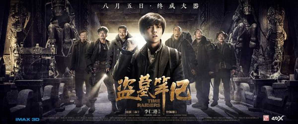 Time Raiders
