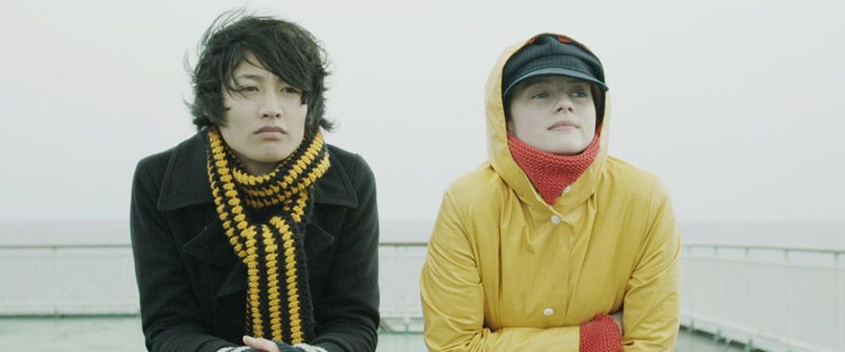 Watch Tokyo Fiancee