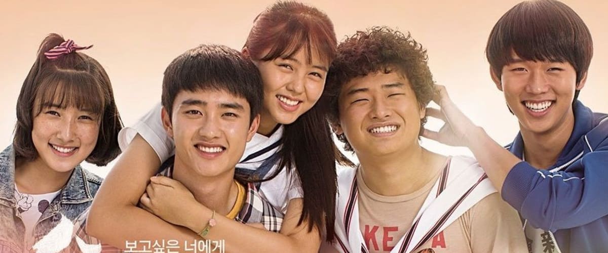 Watch pure love korean movie eng sub outlet online free