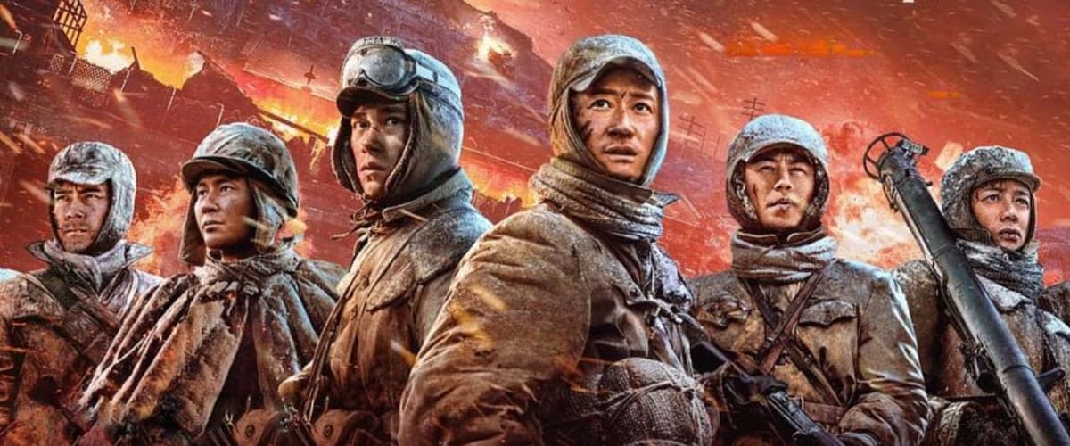 Watch Water Gate Bridge