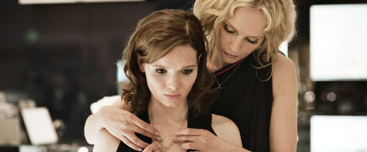 Watch We Are The Night