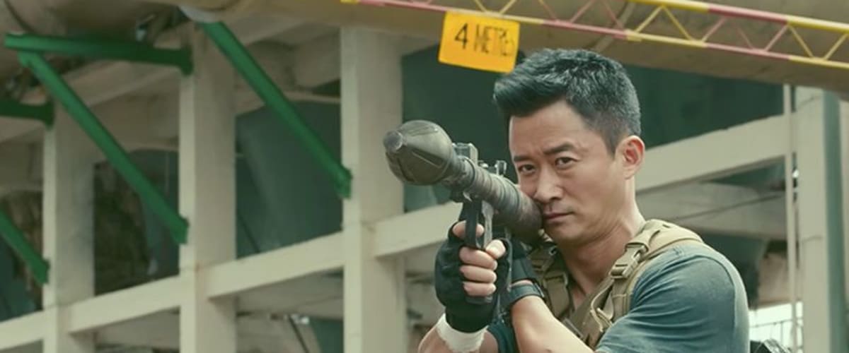 Wolf Warriors 2
