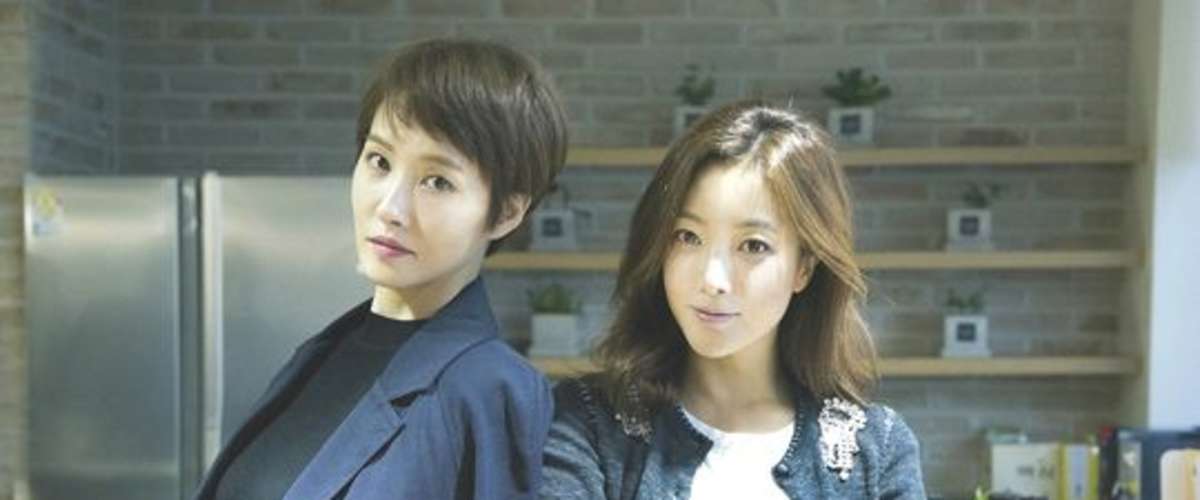 Watch Woman of Dignity