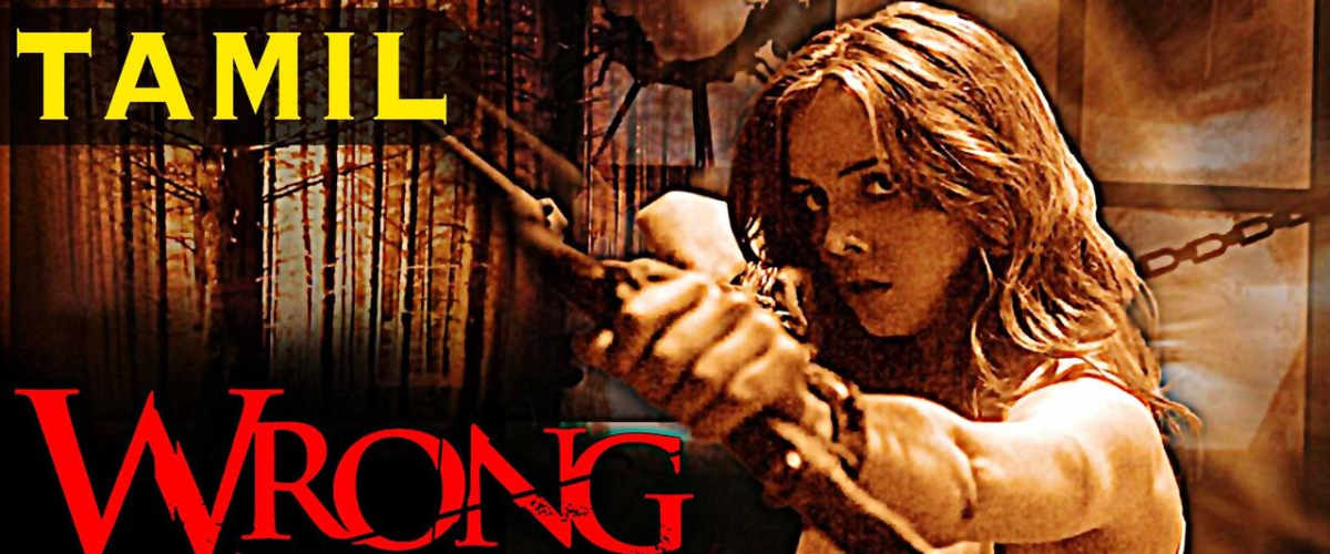 Wrong Turn Full Movie Watch Online 123Movies