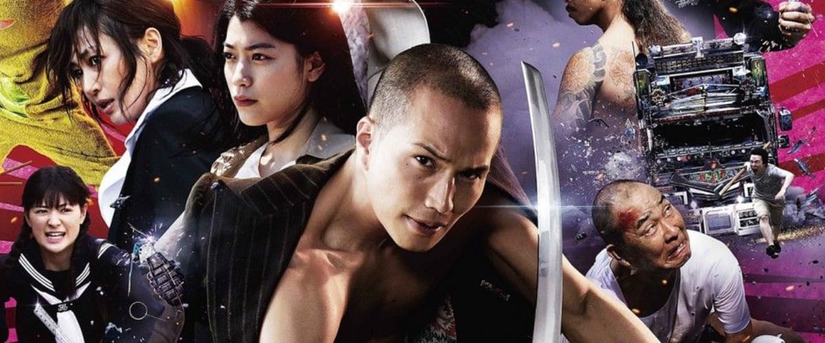 Yakuza Apocalypse