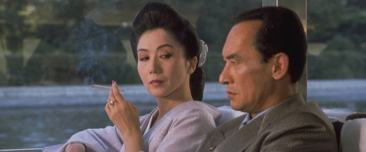Watch Yakuza Ladies