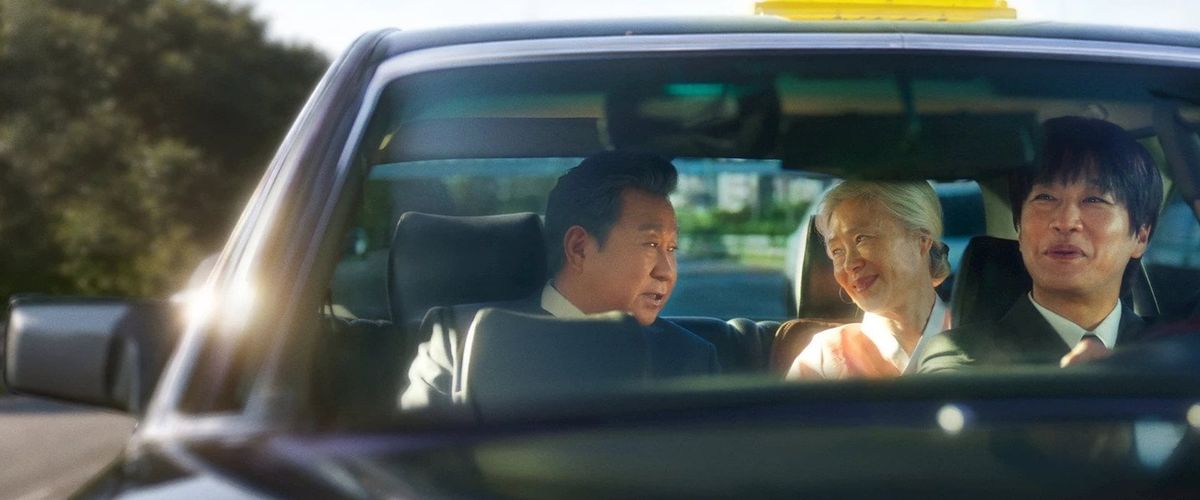 Your Personal Taxi - Season 1