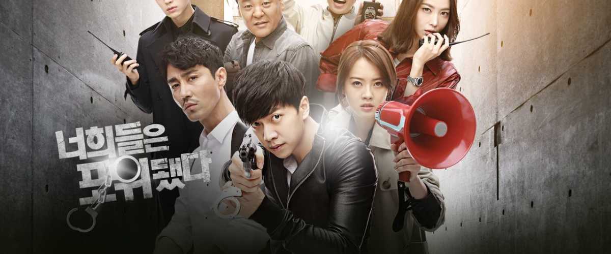 Watch Youre All Surrounded