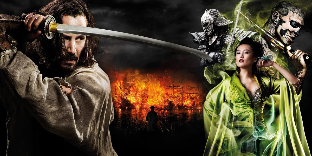 47 Ronin