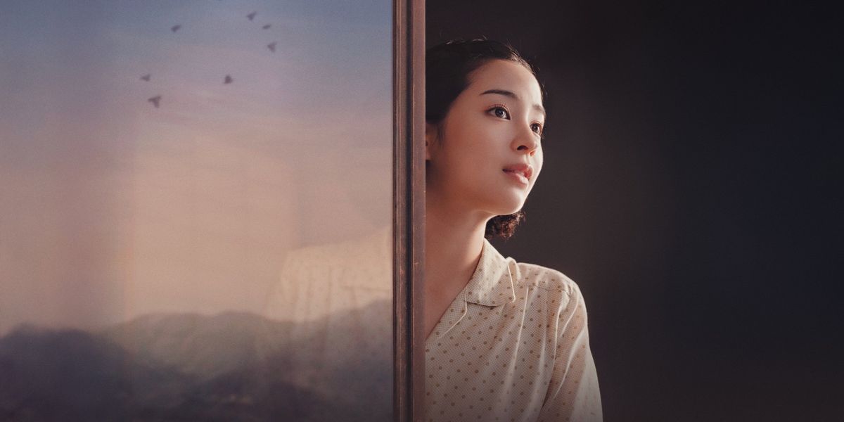 A Pale View of Hills