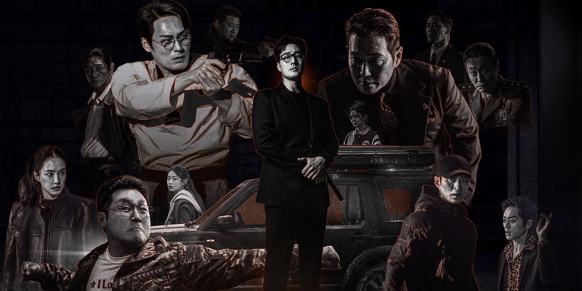 Agent Kim Reactivated - Season 1