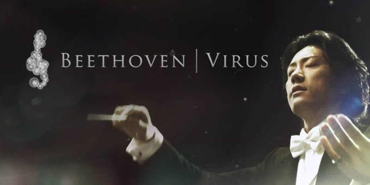 Beethoven Virus