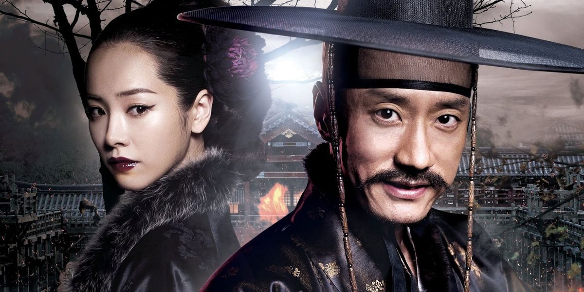 Detective K: Secret of Virtuous Widow