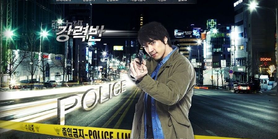 Detectives in Trouble - Season 1