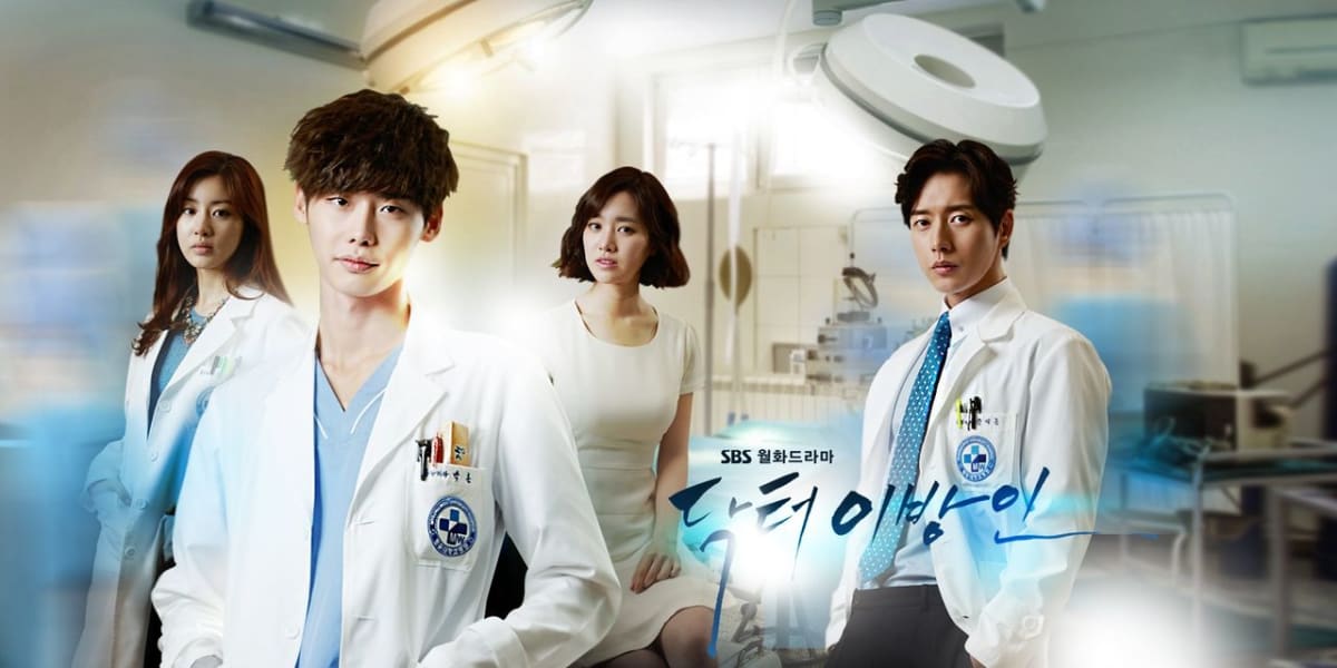 Doctor Stranger