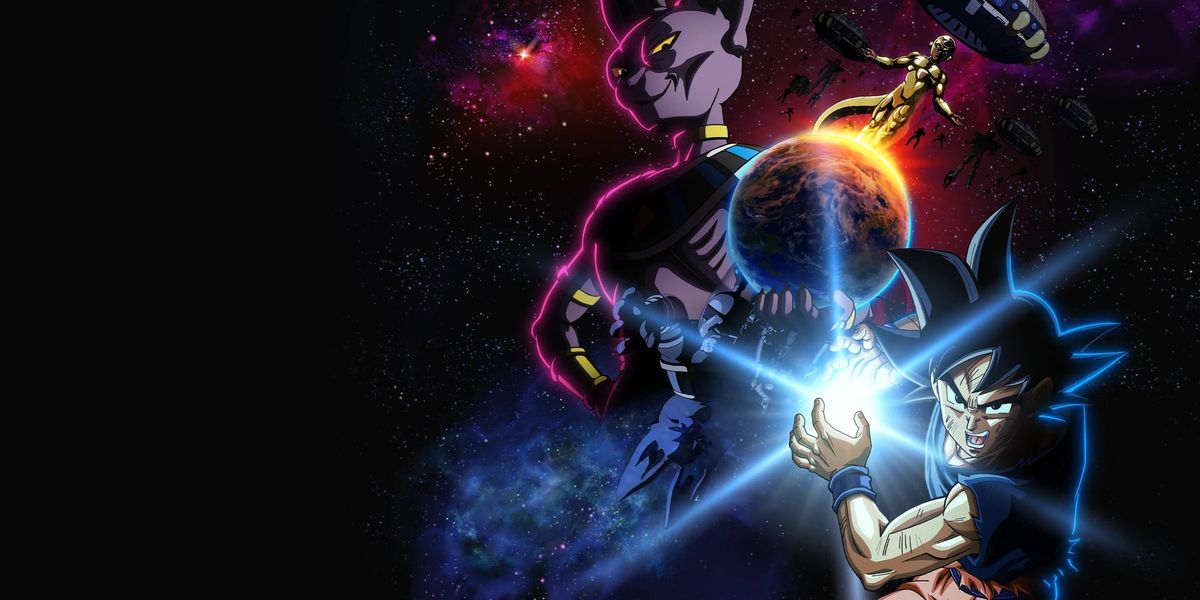 Dragon Ball Super: Beerus - Season 1