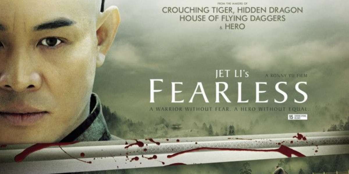 Fearless (2006)