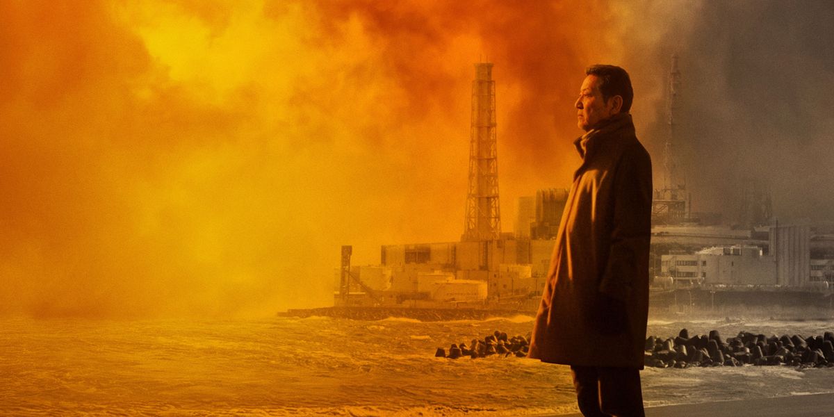 Fukushima: A Nuclear Nightmare