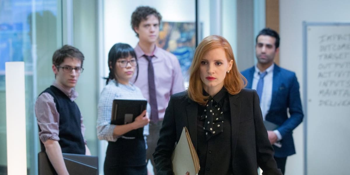 Miss Sloane