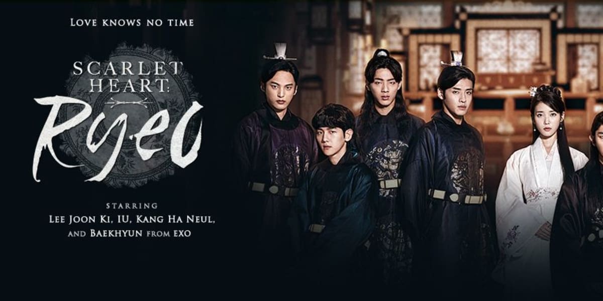 Moon Lovers: Scarlet Heart Ryeo