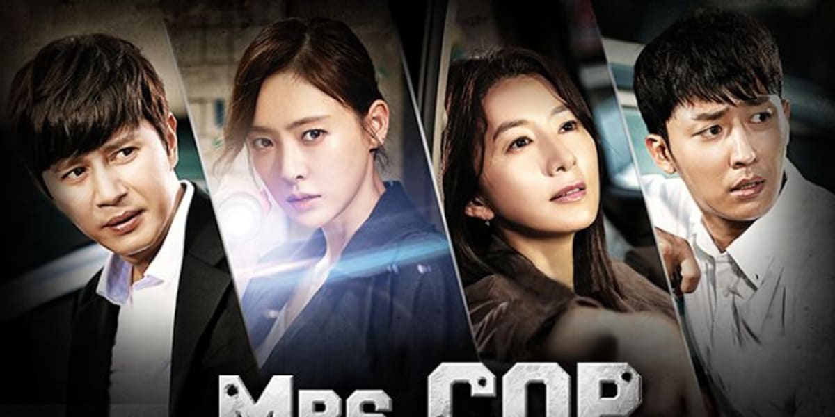 MrsCop 2