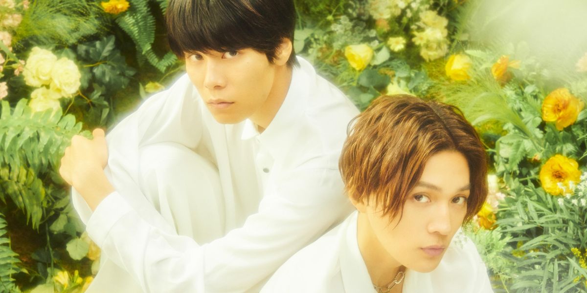 My Beautiful Man: Eternal