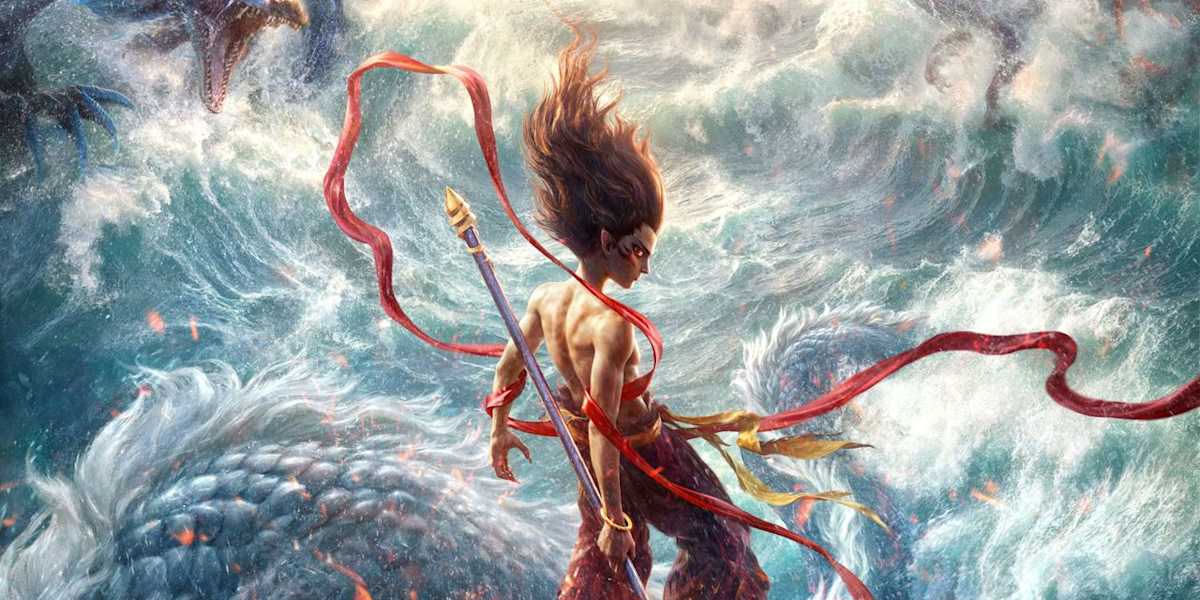 Ne Zha 2