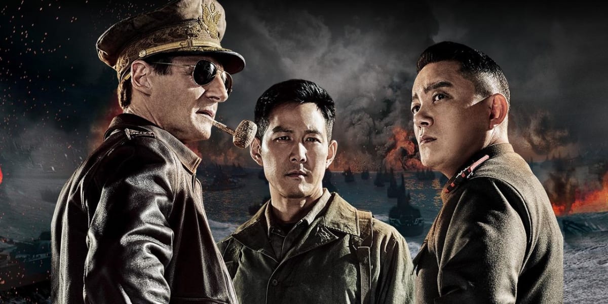 Operation Chromite