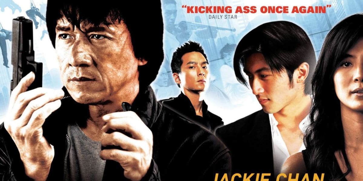 Police Story 2013