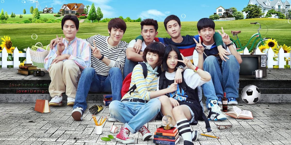 Reply 1994