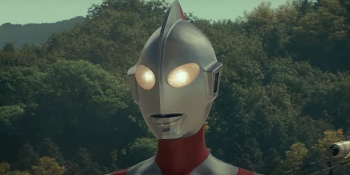 Shin Ultraman