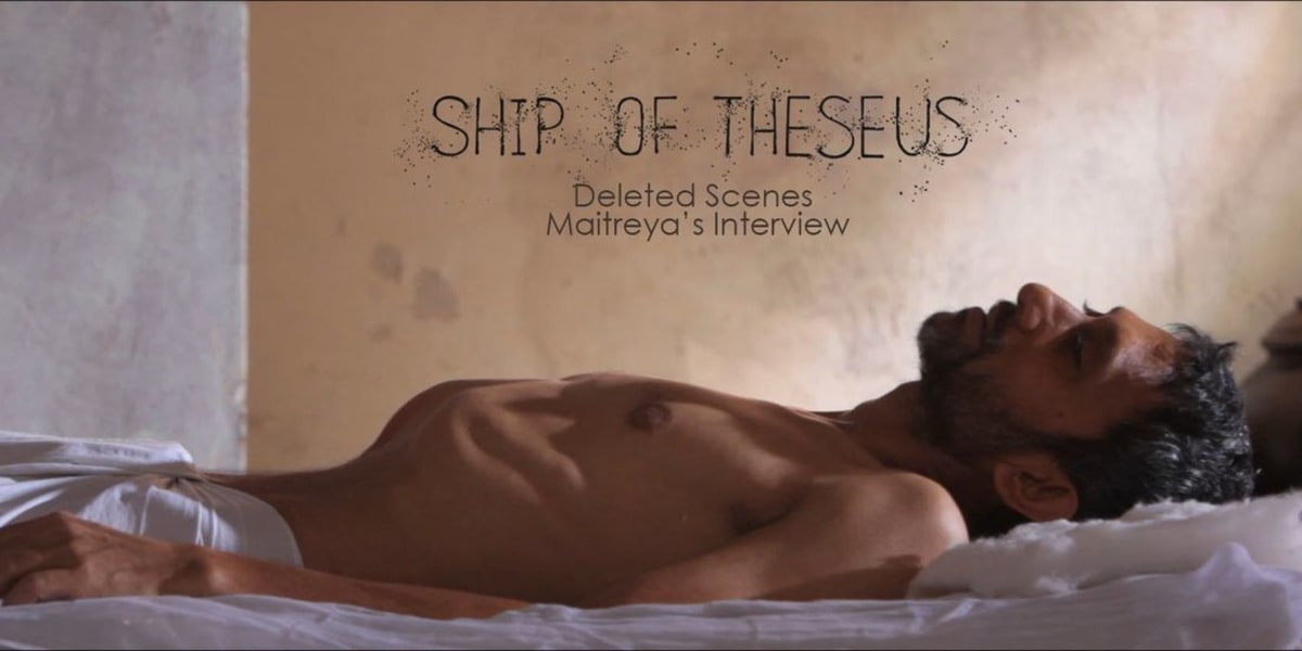 Ship of Theseus