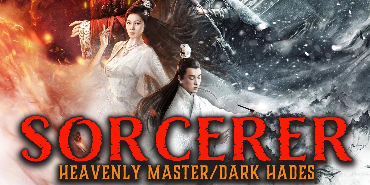 Sorcerer Heavenly Master · Dark Hades