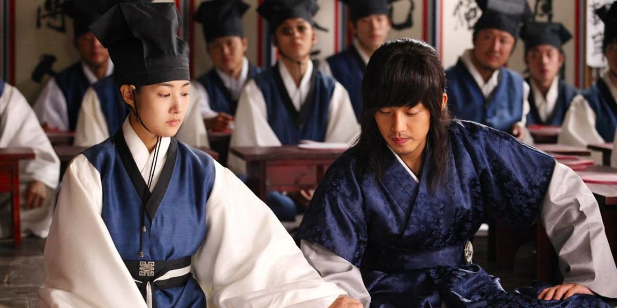 Sungkyunkwan Scandal