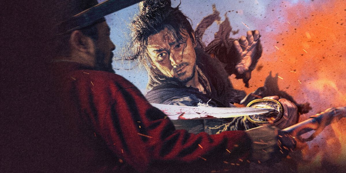 The Butcher's Blade