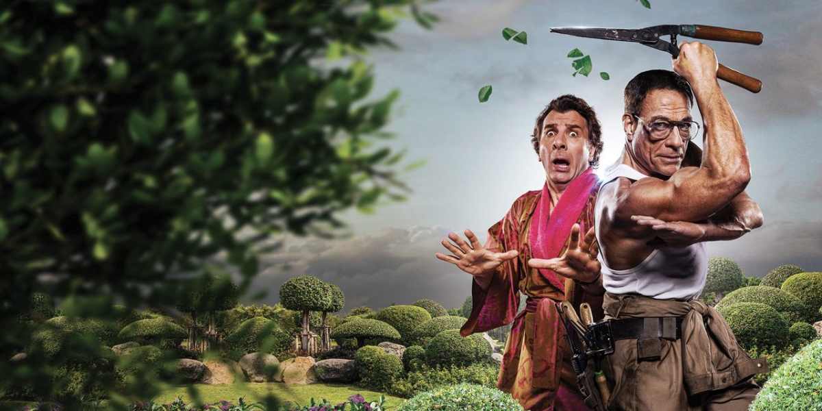 The Gardener