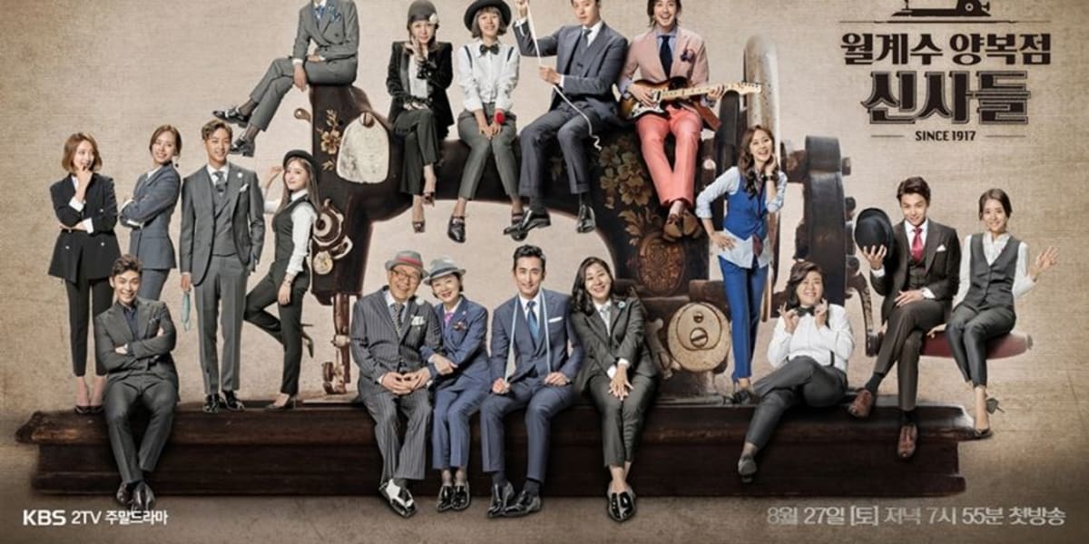 The Gentlemen of Wolgyesu Tailor Shop