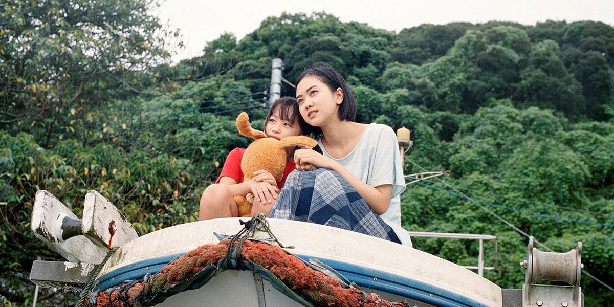 The Goldfish: Dreaming of the Sea