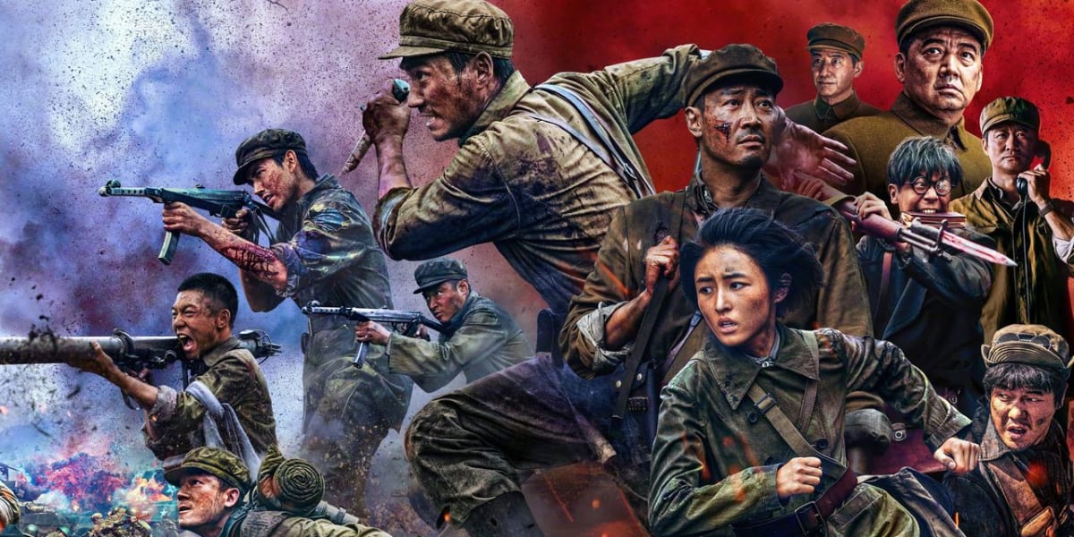 The Volunteers: The Battle of Life and Death