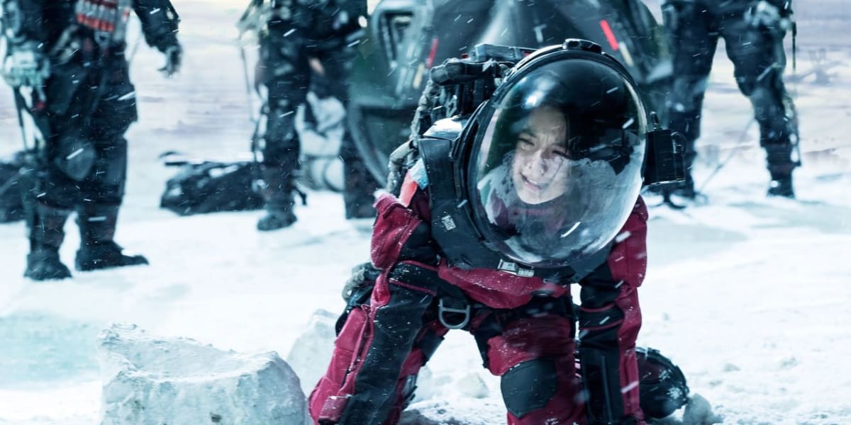 The Wandering Earth